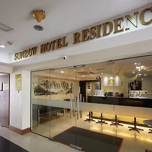 Sungold Hotel